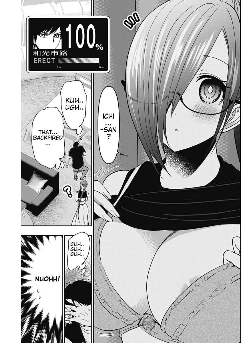 Batsu-Hare chapter 46 page 7