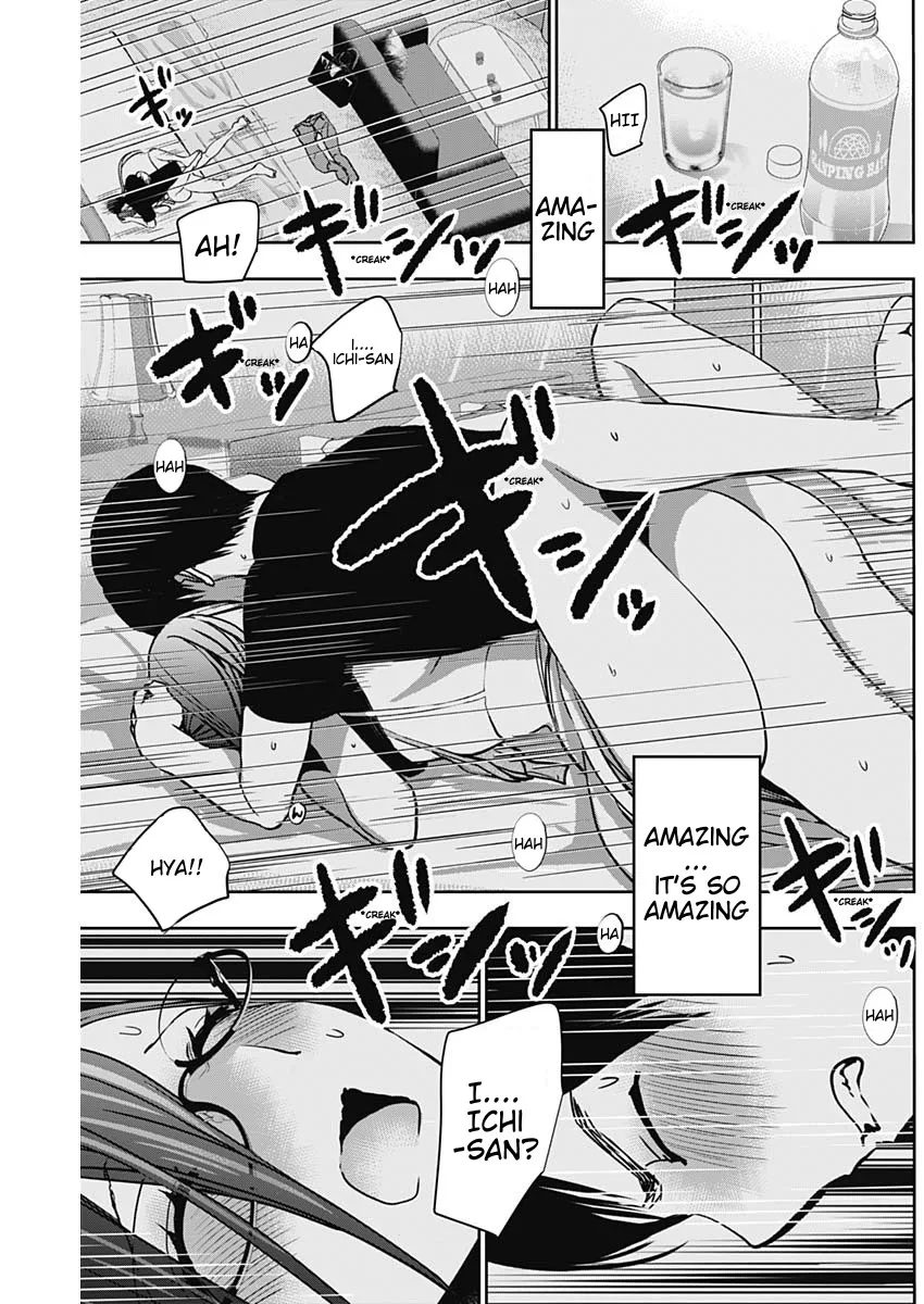 Batsu-Hare chapter 48 page 7