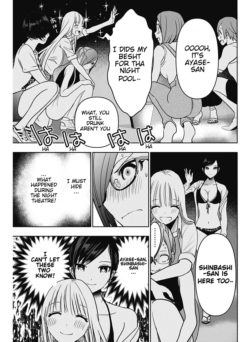 Batsu-Hare chapter 50 page 7