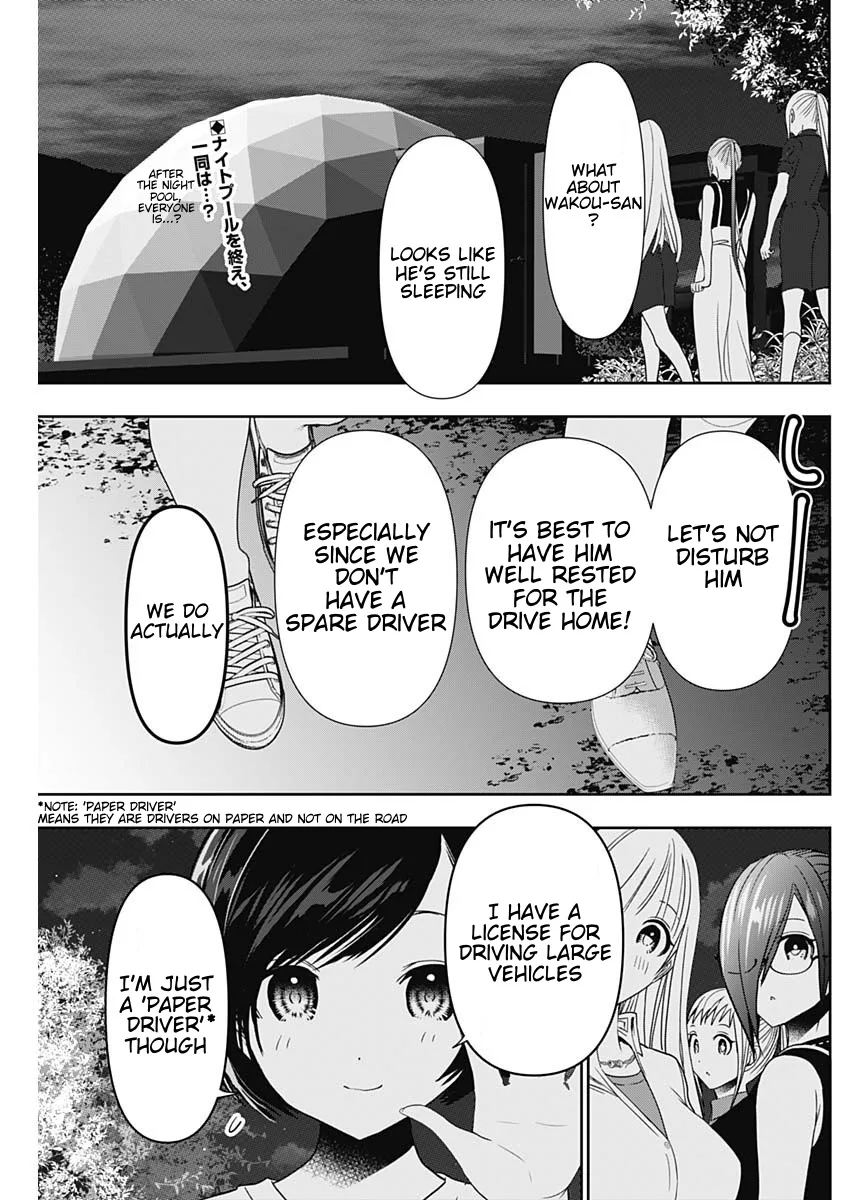 Batsu-Hare chapter 51 page 2