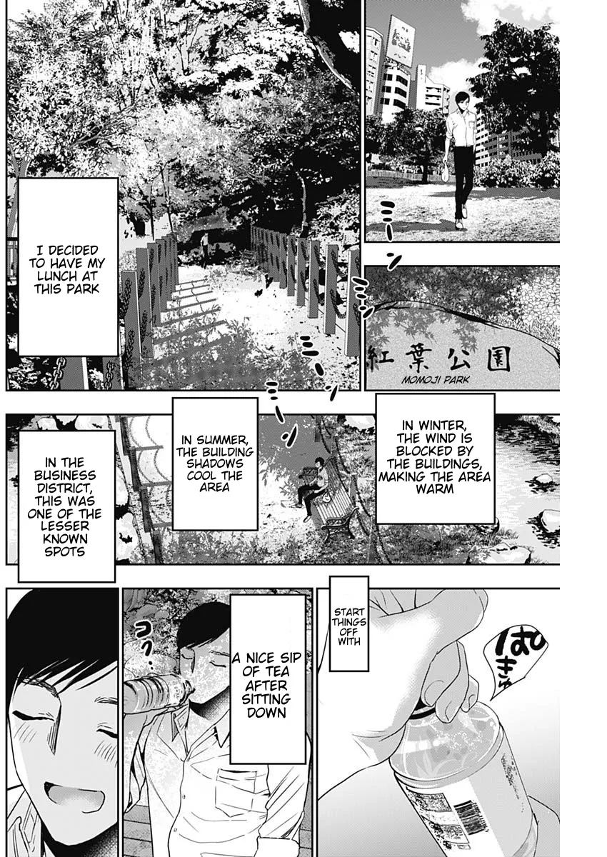 Batsu-Hare chapter 52 page 8