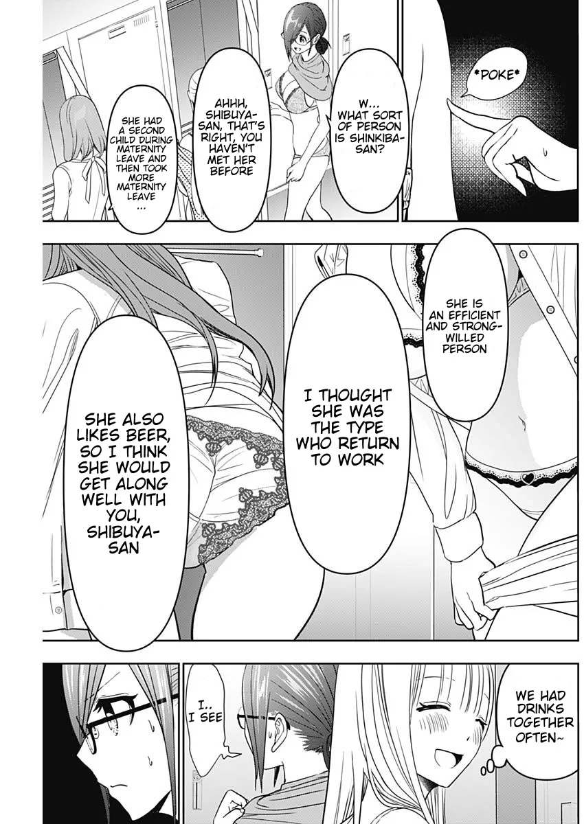 Batsu-Hare chapter 53 page 3
