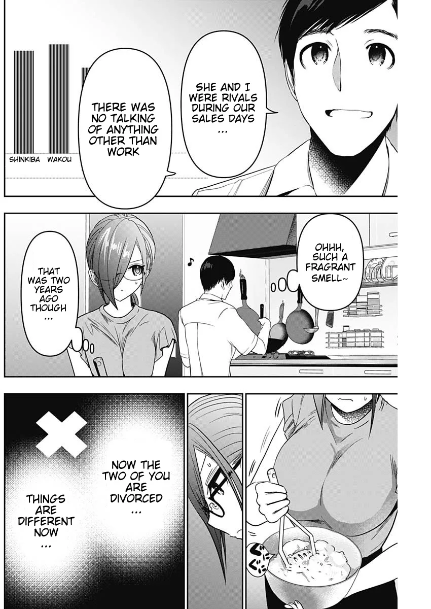Batsu-Hare chapter 53 page 6