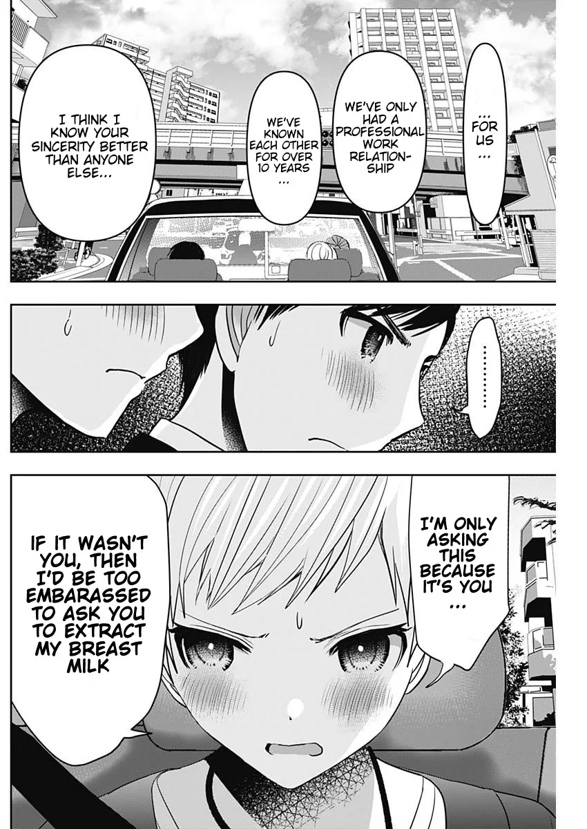 Batsu-Hare chapter 55 page 2