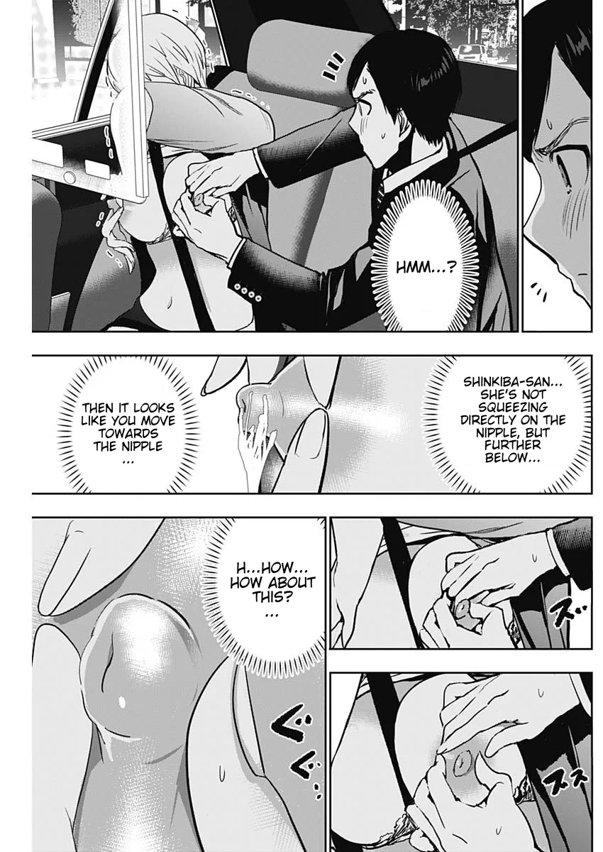 Batsu-Hare chapter 56 page 7
