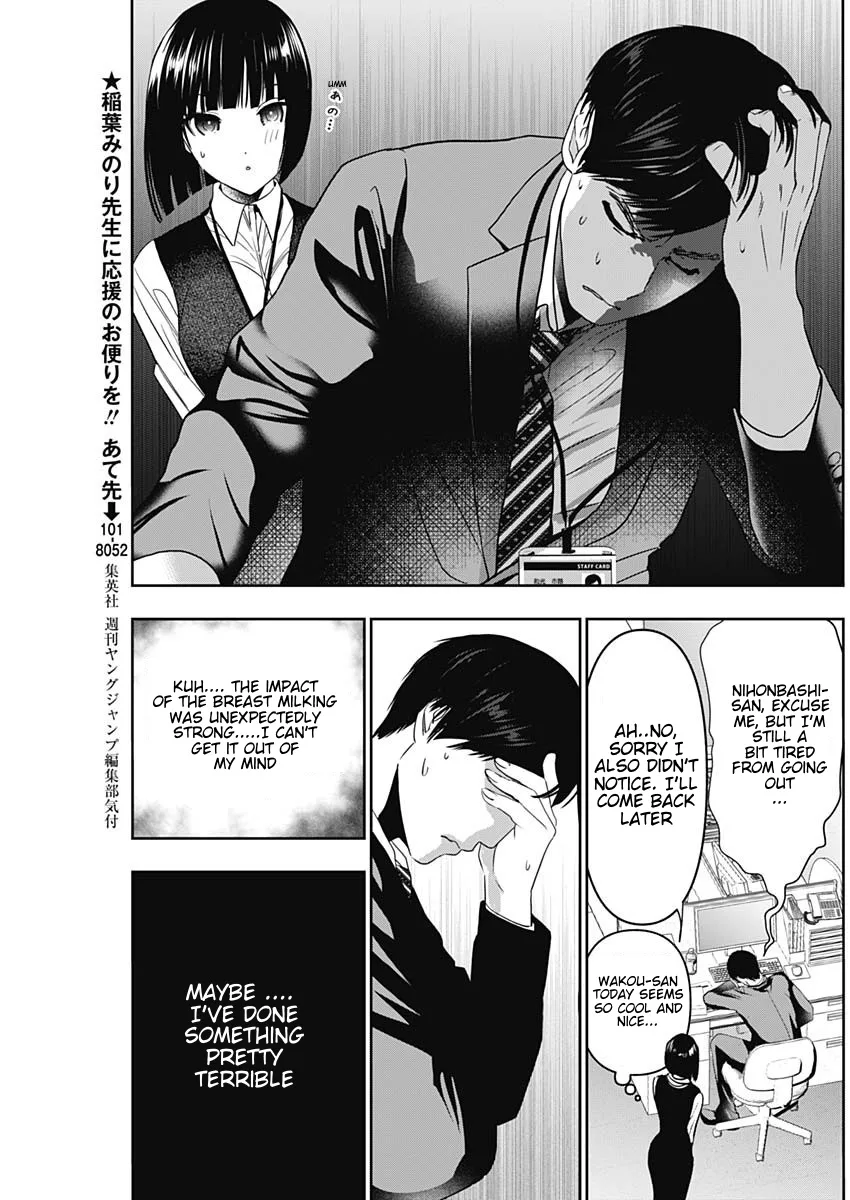Batsu-Hare chapter 57 page 5