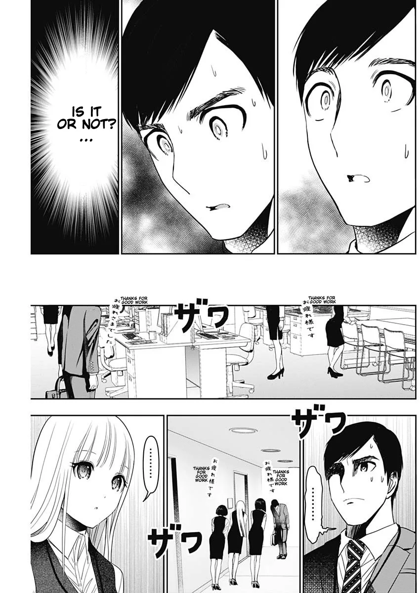 Batsu-Hare chapter 57 page 7