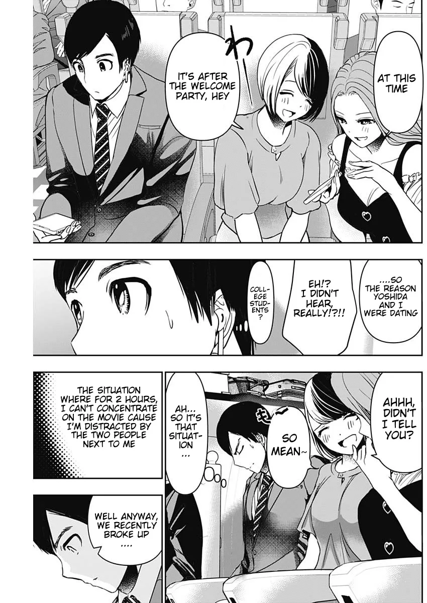 Batsu-Hare chapter 59 page 3