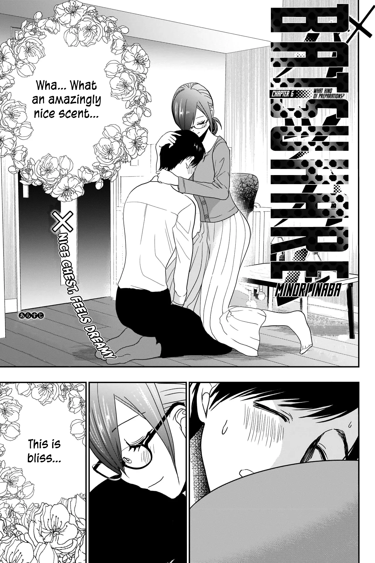 Batsu-Hare chapter 6 page 4