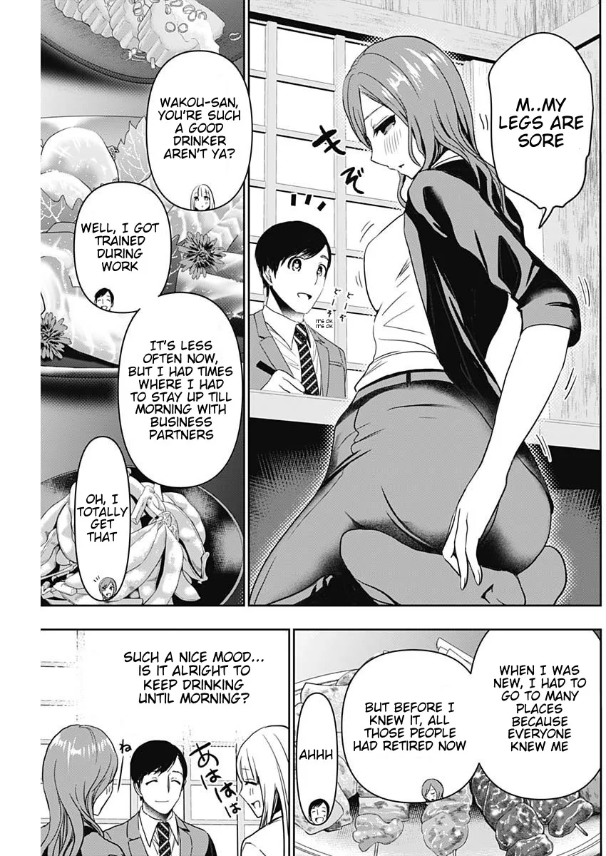 Batsu-Hare chapter 60 page 7