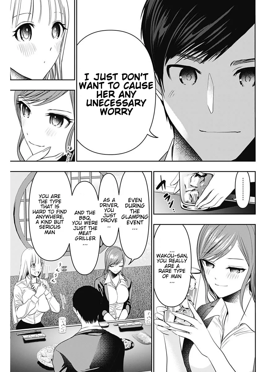 Batsu-Hare chapter 61 page 7