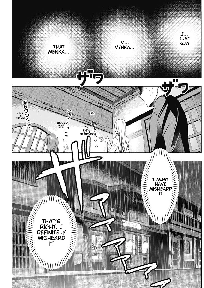 Batsu-Hare chapter 63 page 2