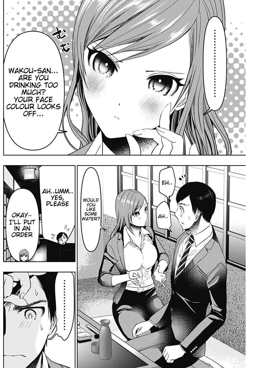 Batsu-Hare chapter 63 page 3