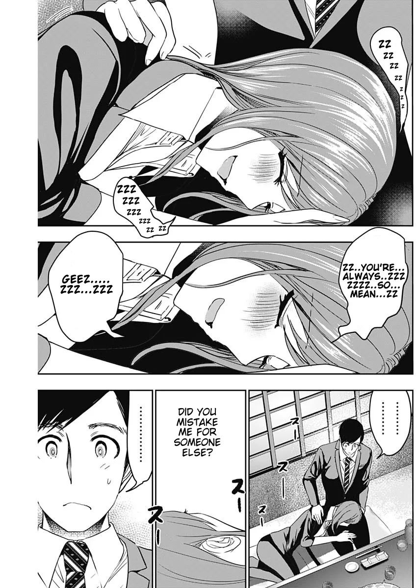 Batsu-Hare chapter 64 page 3