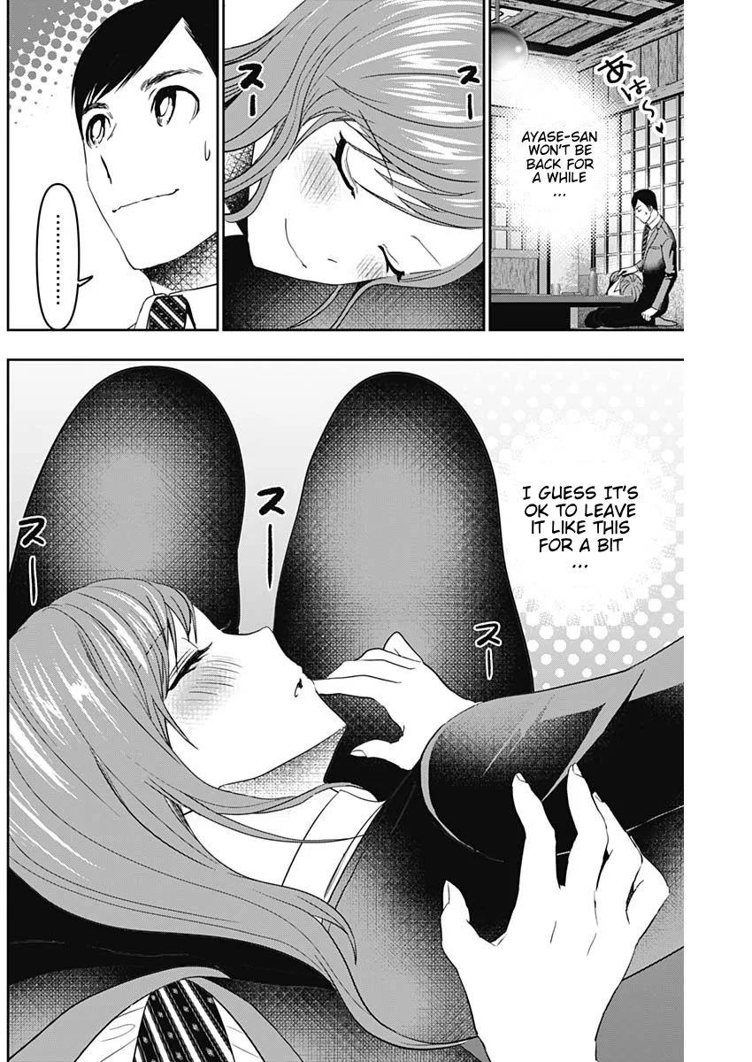 Batsu-Hare chapter 64 page 6