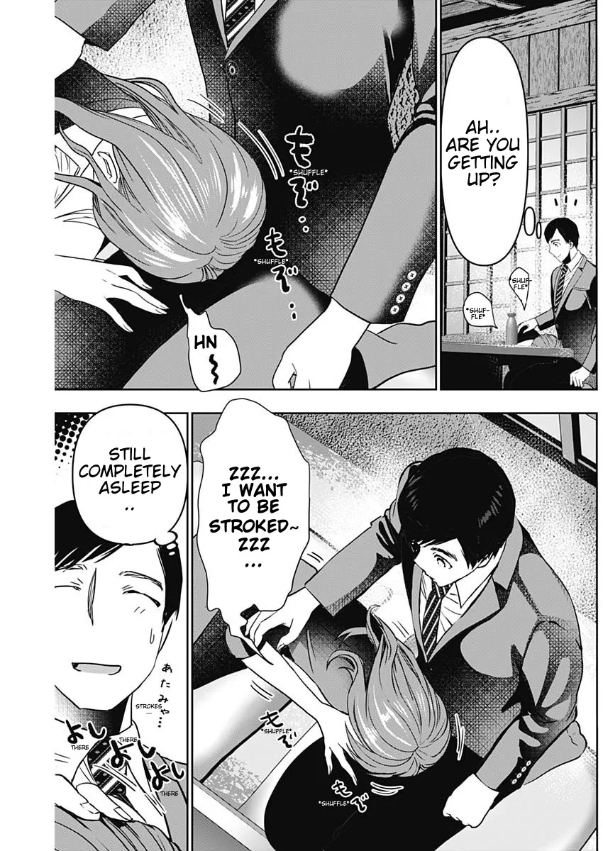 Batsu-Hare chapter 64 page 9