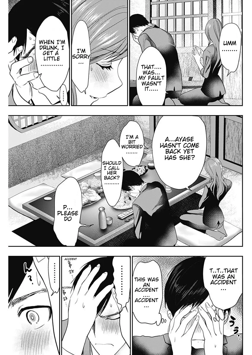 Batsu-Hare chapter 65 page 5
