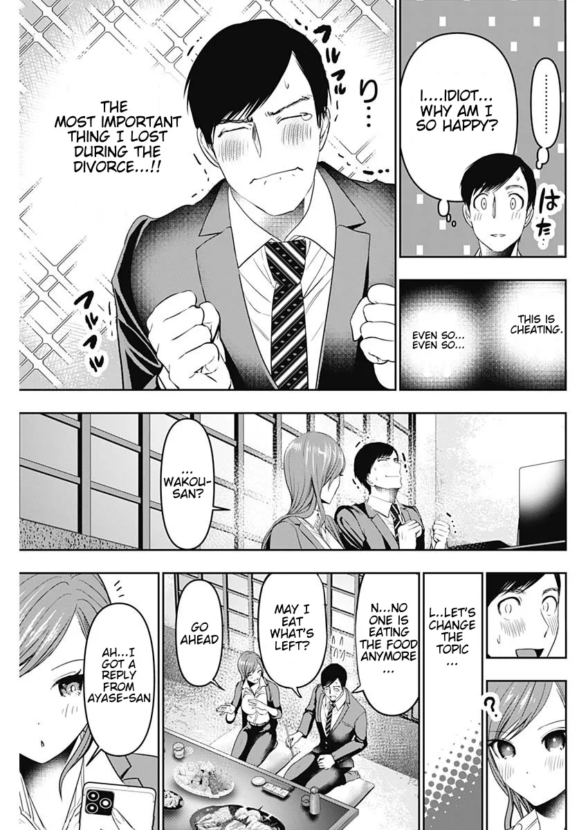 Batsu-Hare chapter 65 page 7