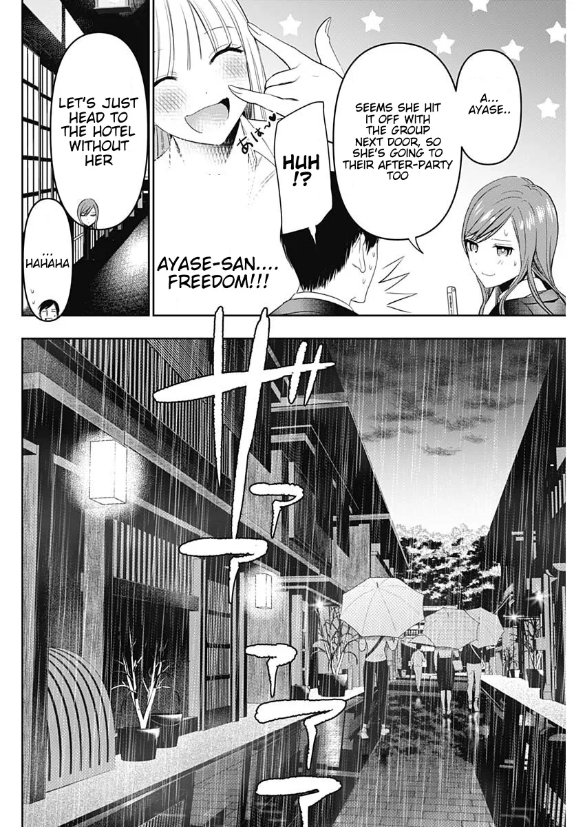 Batsu-Hare chapter 65 page 8