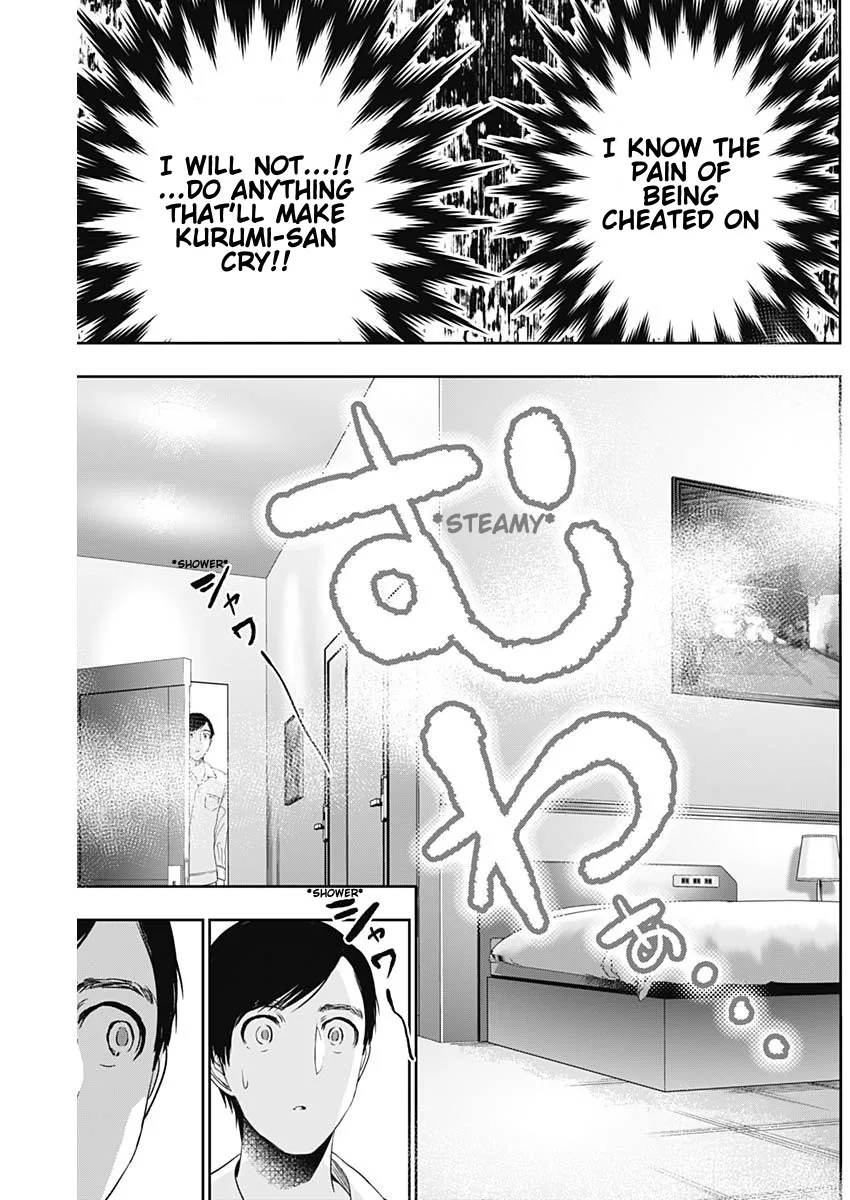 Batsu-Hare chapter 67 page 5