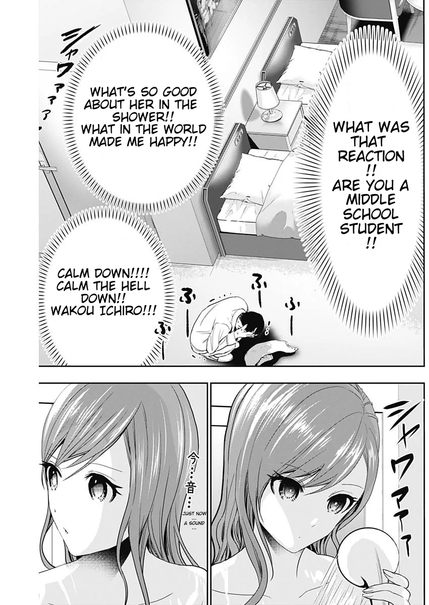 Batsu-Hare chapter 67 page 7