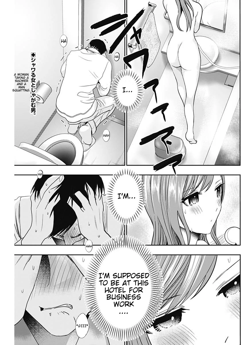 Batsu-Hare chapter 68 page 2