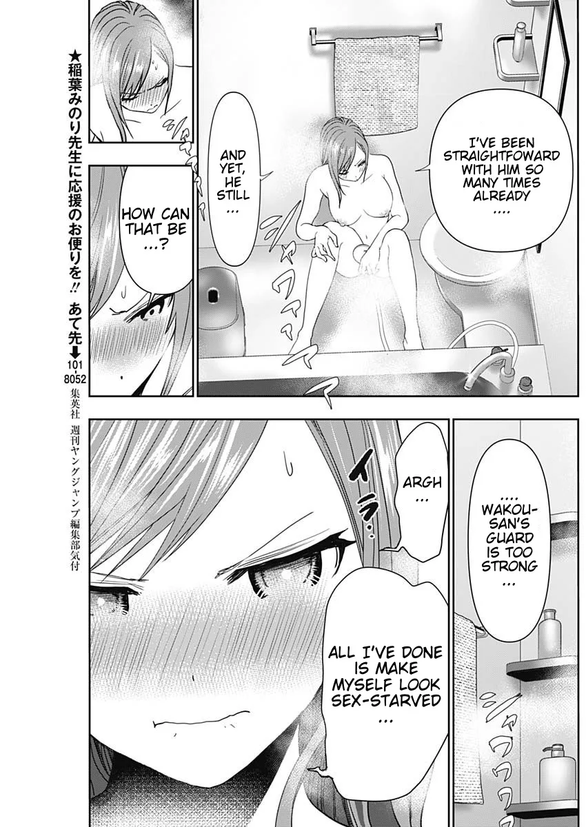 Batsu-Hare chapter 68 page 6