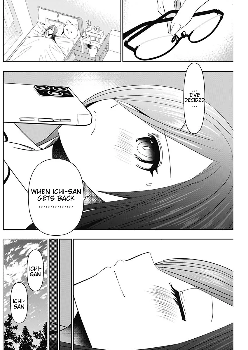 Batsu-Hare chapter 69 page 2