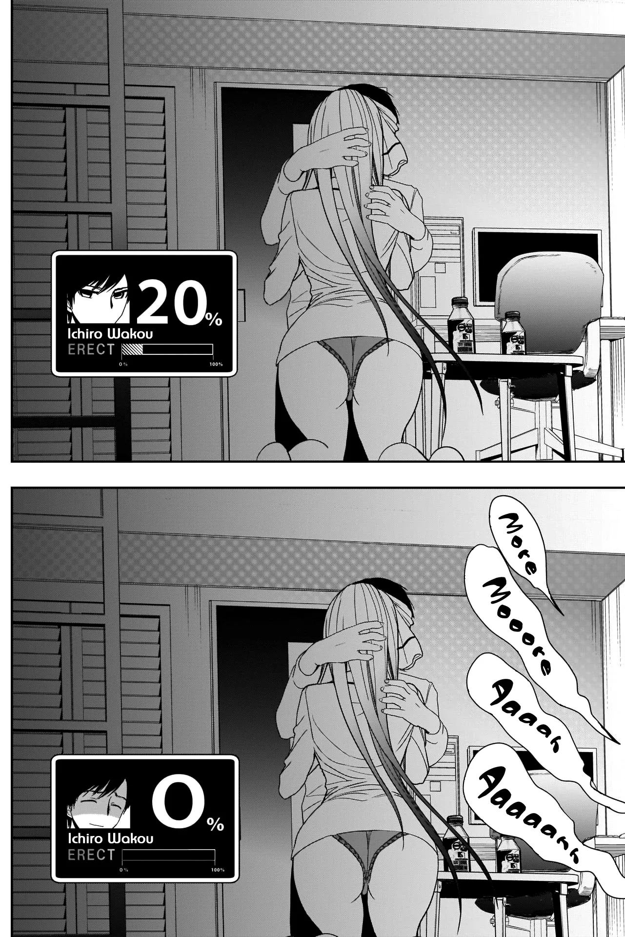 Batsu-Hare chapter 7 page 13