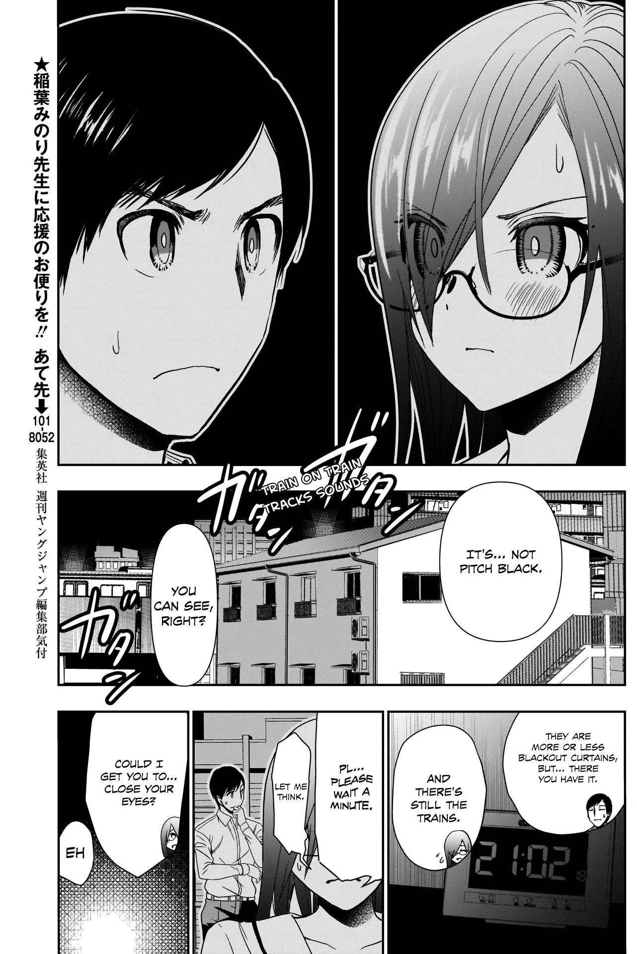 Batsu-Hare chapter 7 page 6