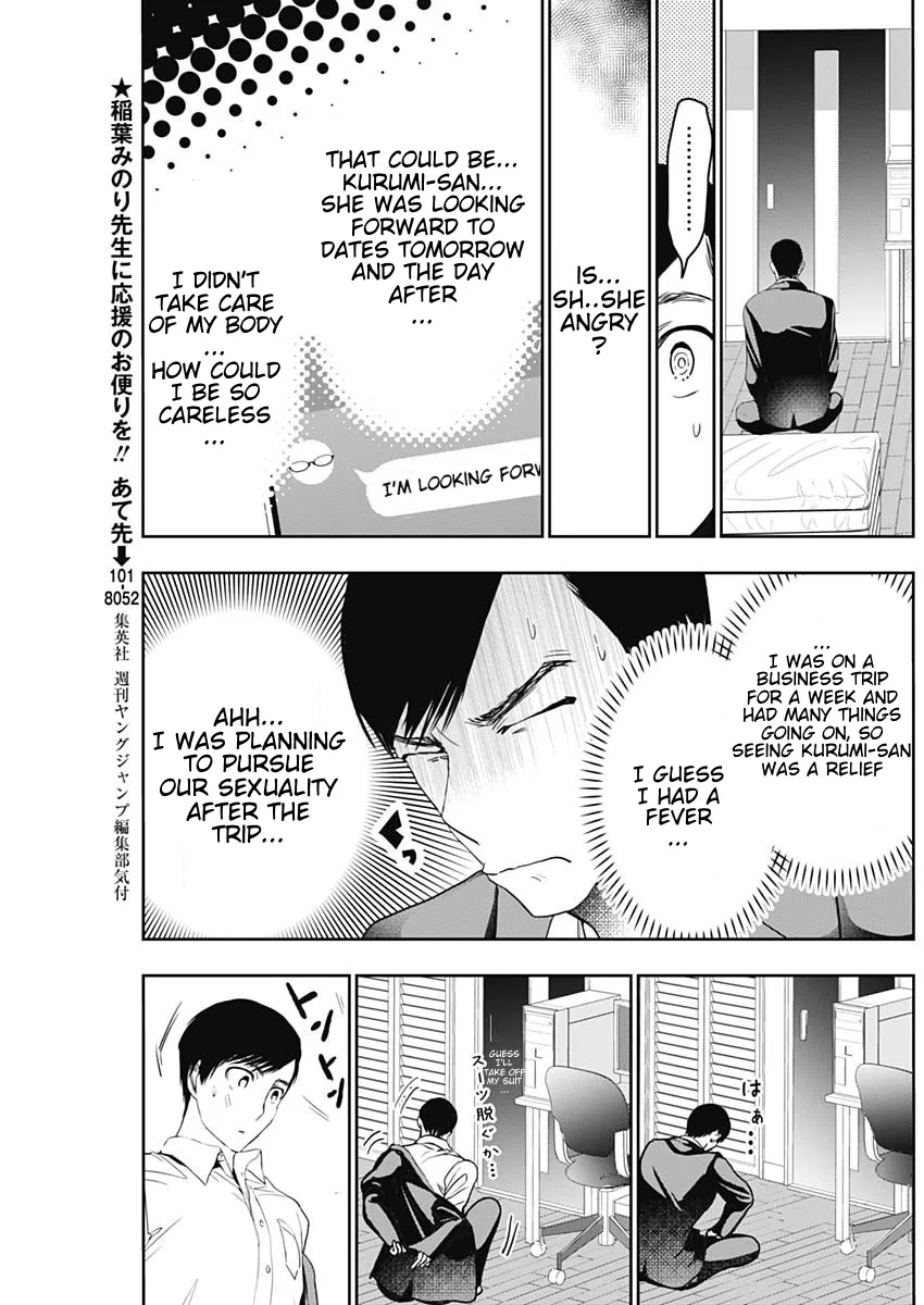 Batsu-Hare chapter 70 page 3