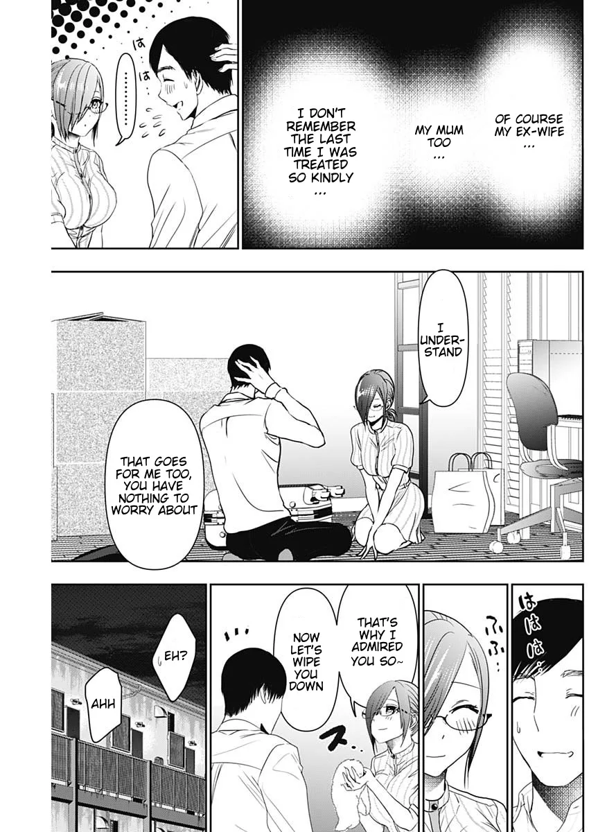 Batsu-Hare chapter 70 page 7