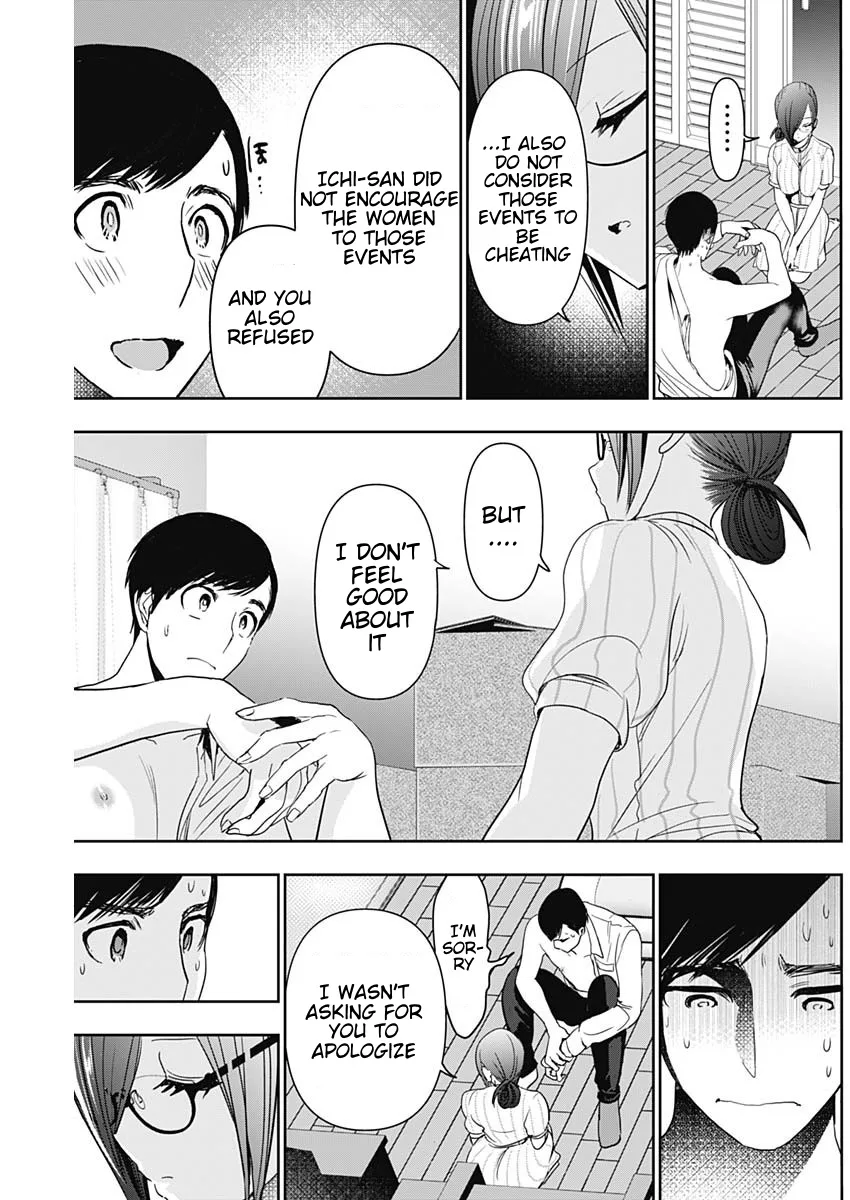 Batsu-Hare chapter 71 page 11