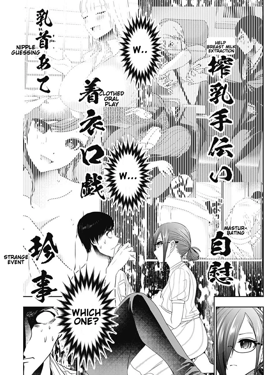 Batsu-Hare chapter 71 page 3