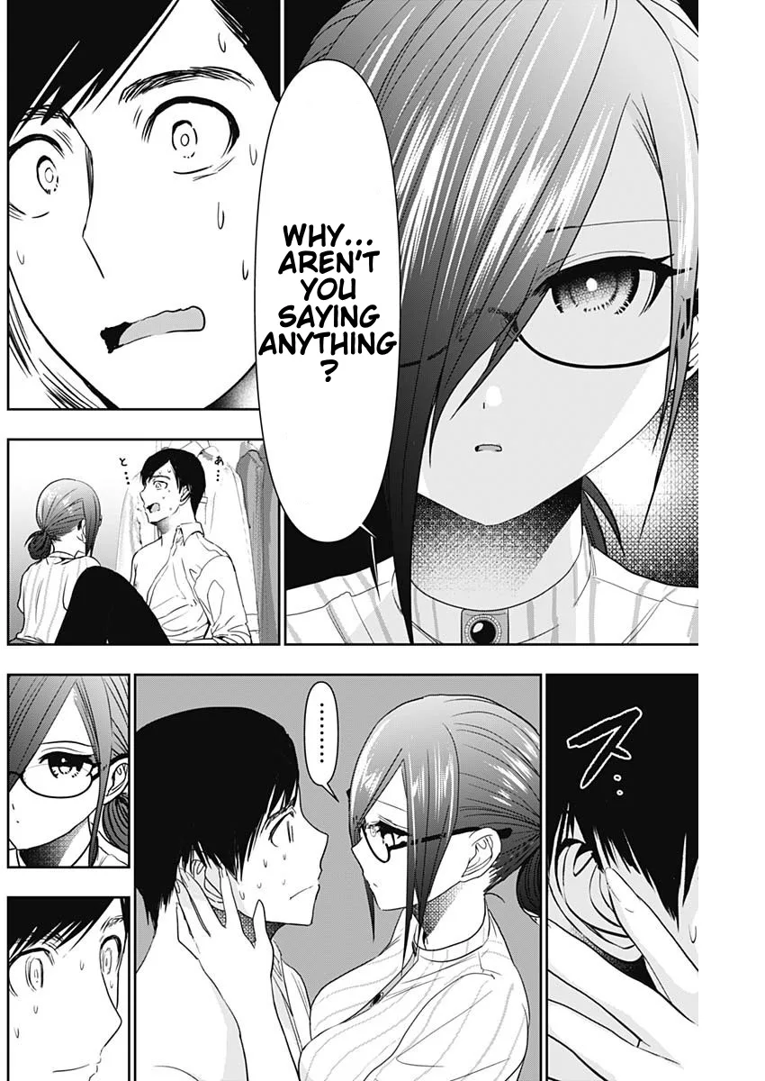 Batsu-Hare chapter 71 page 4