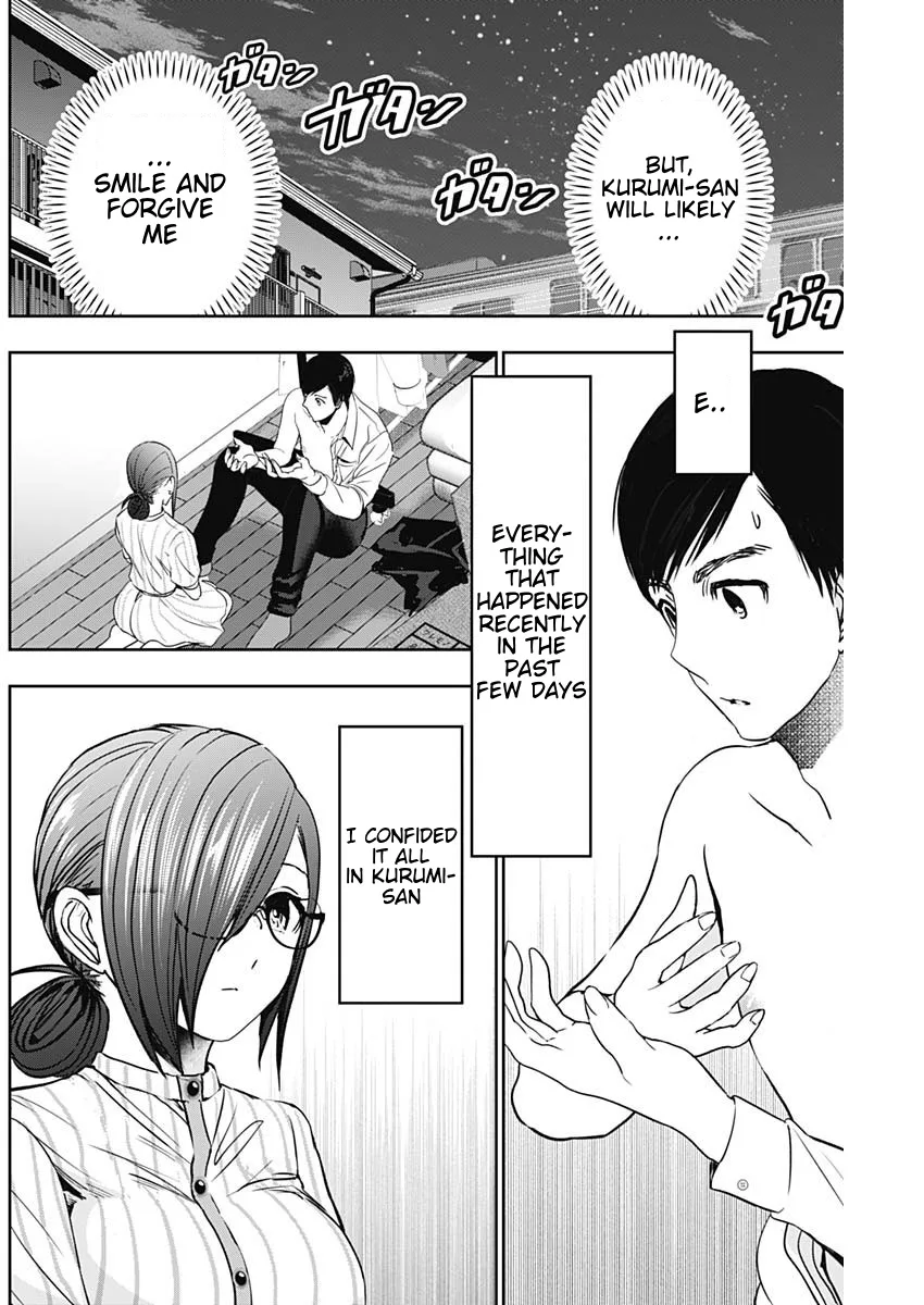 Batsu-Hare chapter 71 page 6