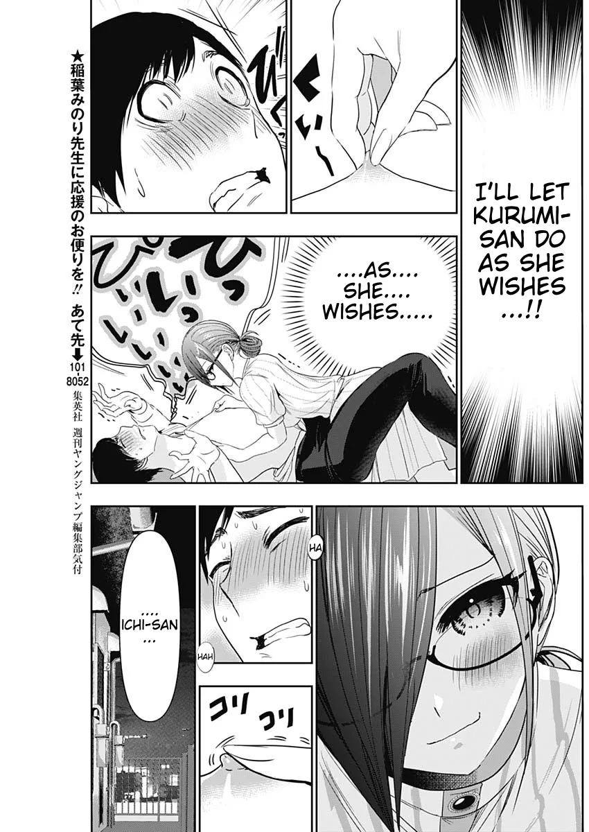 Batsu-Hare chapter 72 page 3