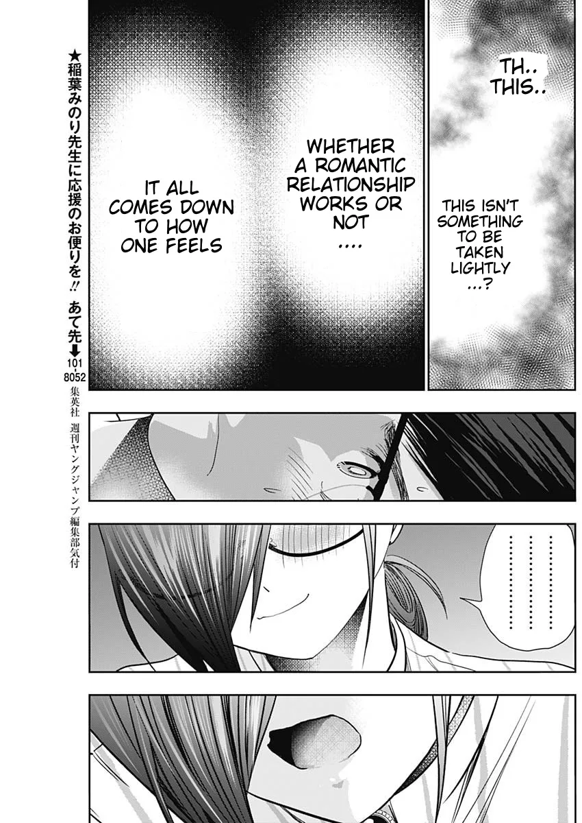 Batsu-Hare chapter 73 page 5