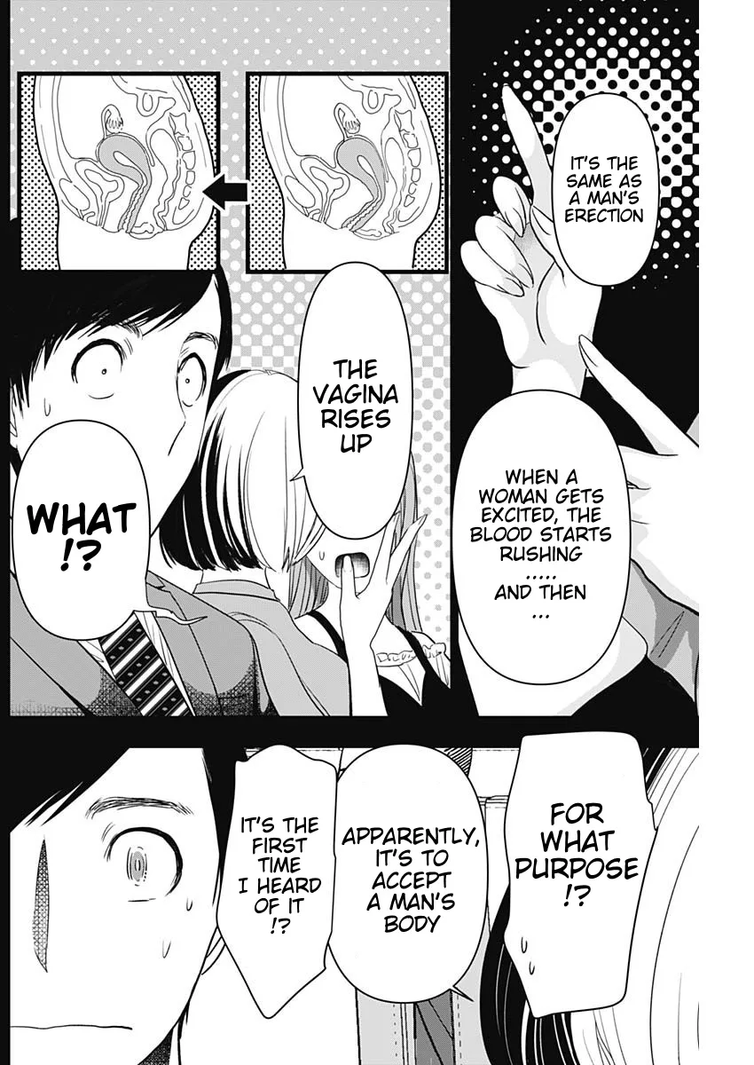 Batsu-Hare chapter 74 page 2