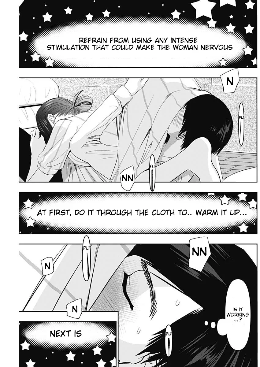 Batsu-Hare chapter 74 page 5