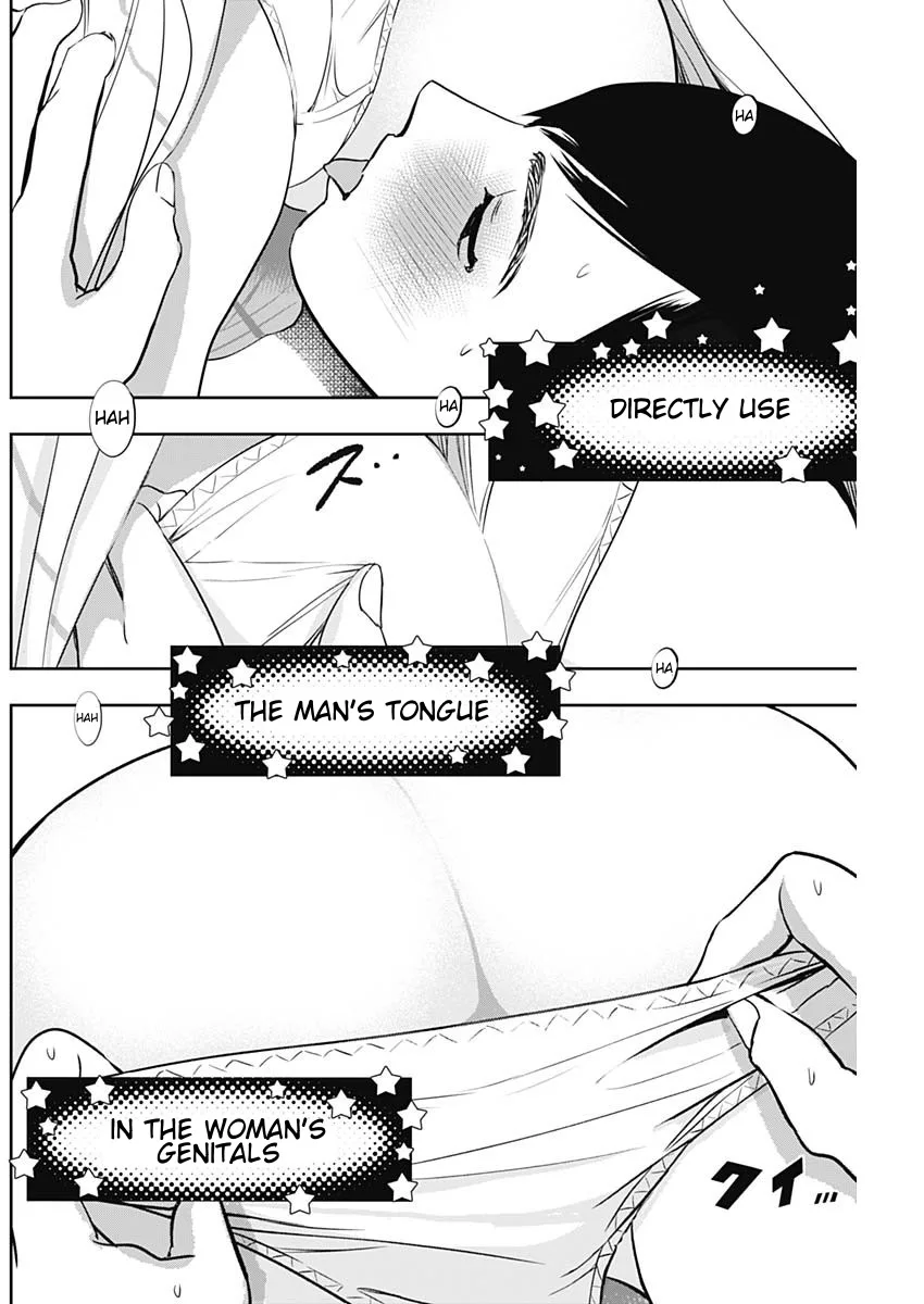 Batsu-Hare chapter 74 page 6