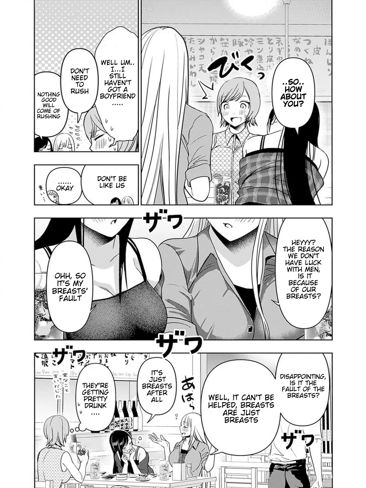 Batsu-Hare chapter 75 page 7