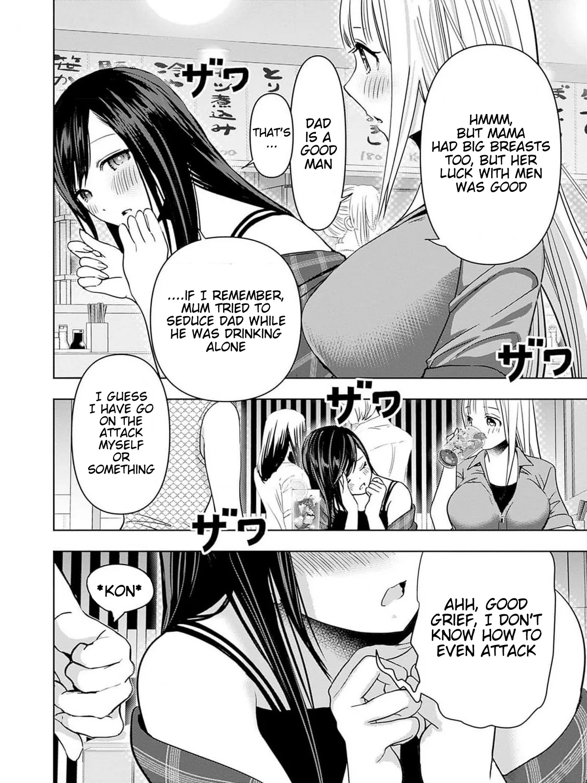 Batsu-Hare chapter 75 page 8
