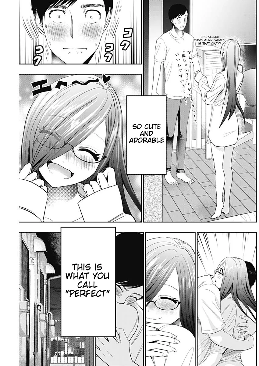 Batsu-Hare chapter 76 page 3