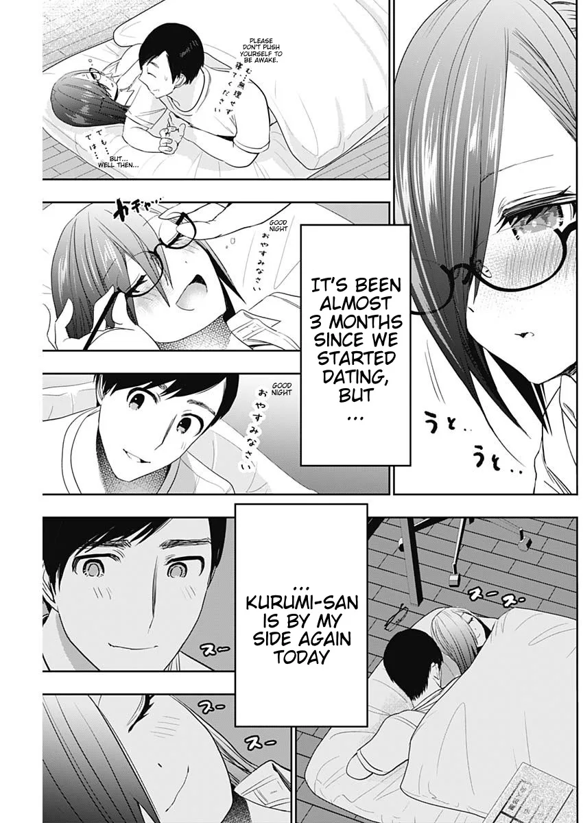Batsu-Hare chapter 76 page 5