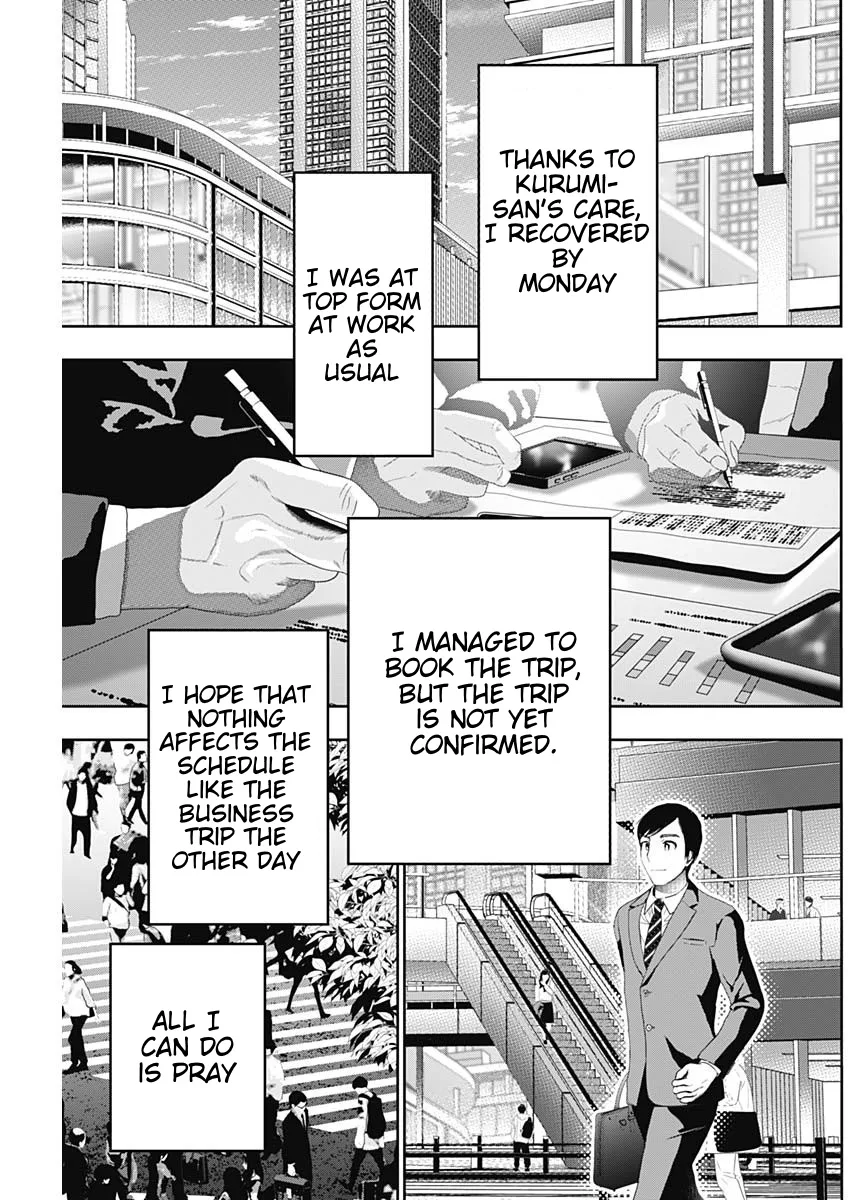 Batsu-Hare chapter 76 page 7