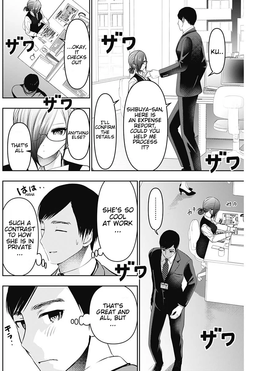 Batsu-Hare chapter 76 page 8