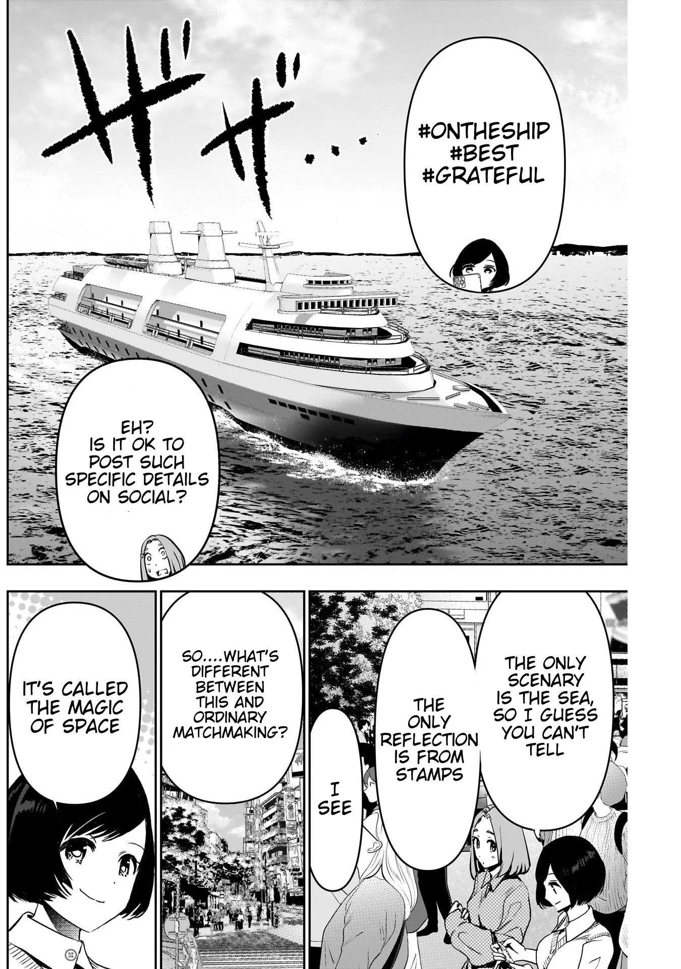 Batsu-Hare chapter 77 page 2