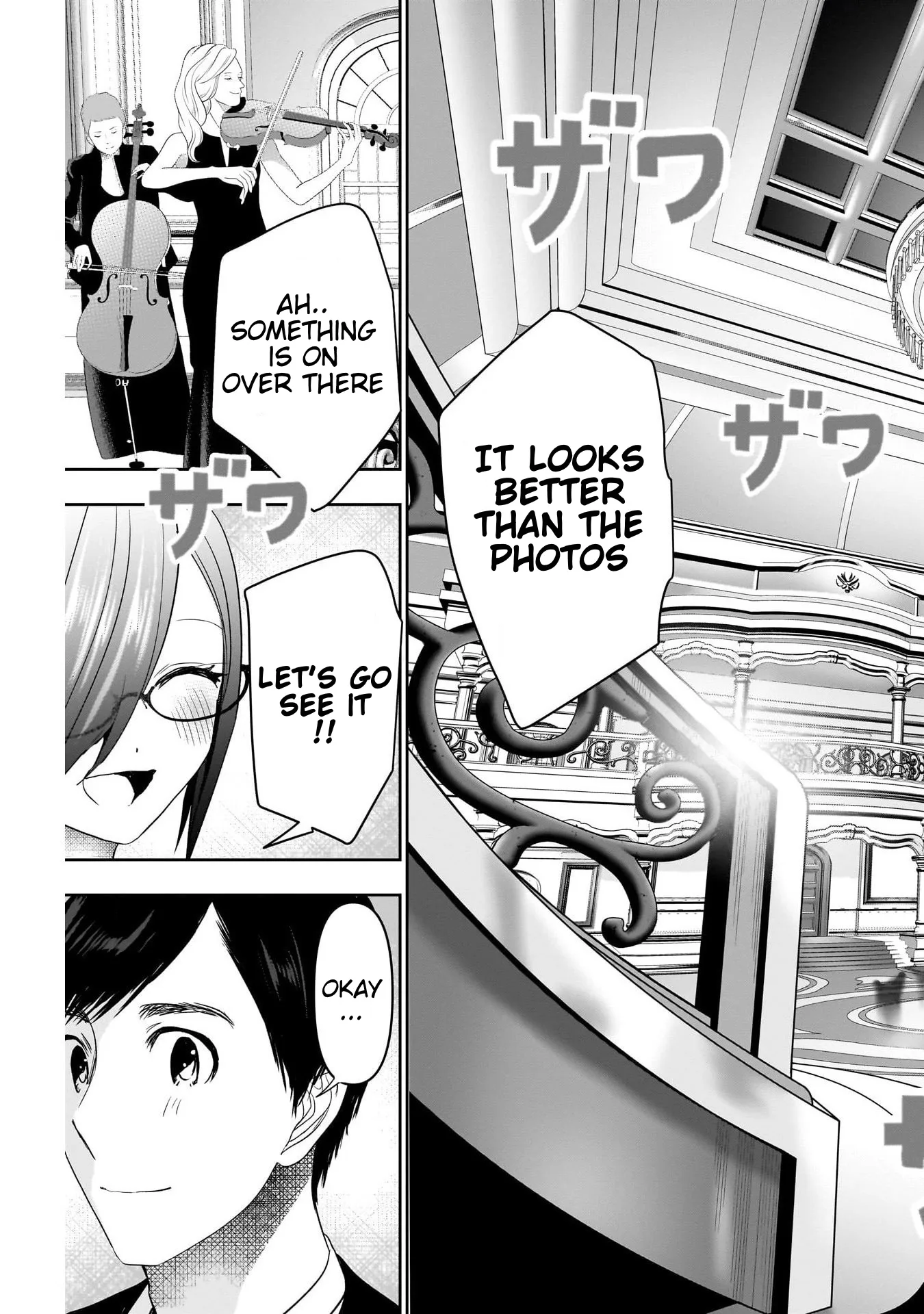 Batsu-Hare chapter 77 page 5