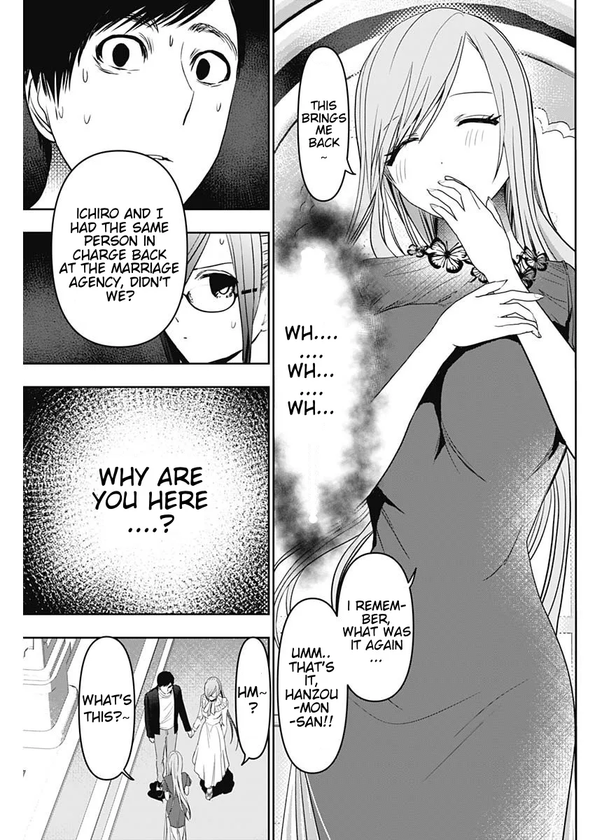 Batsu-Hare chapter 78 page 3